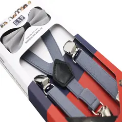 ساس بند و پاپیون پسرانه (3 تا 8 سال) CHR مدل گپ GAP