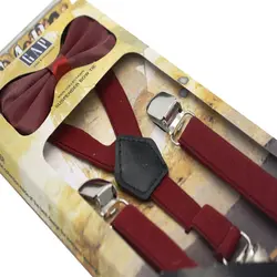 ساس بند و پاپیون پسرانه (3 تا 8 سال) CHR مدل گپ GAP