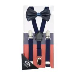 ساس بند و پاپیون پسرانه (3 تا 8 سال) CHR مدل گپ GAP