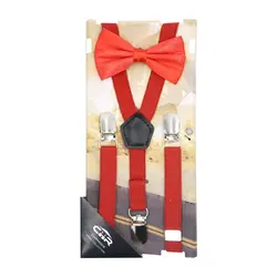 ساس بند و پاپیون پسرانه (3 تا 8 سال) CHR مدل گپ GAP