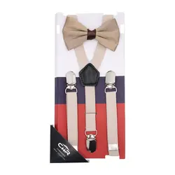 ساس بند و پاپیون پسرانه (3 تا 8 سال) CHR مدل گپ GAP