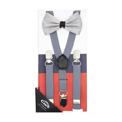 ساس بند و پاپیون پسرانه (3 تا 8 سال) CHR مدل گپ GAP