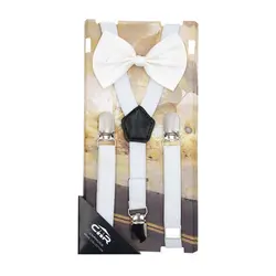 ساس بند و پاپیون پسرانه (3 تا 8 سال) CHR مدل گپ GAP