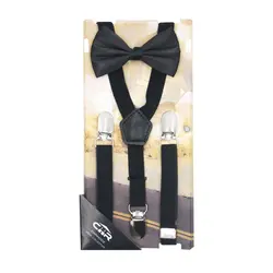 ساس بند و پاپیون پسرانه (3 تا 8 سال) CHR مدل گپ GAP