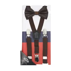 ساس بند و پاپیون پسرانه (3 تا 8 سال) CHR مدل گپ GAP