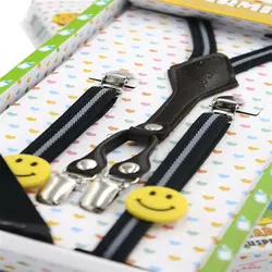 ساس بند خردسال( زیر 5 سال) CHR مدل 4 گیره