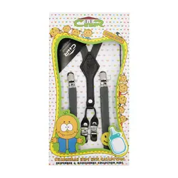 ساس بند خردسال( زیر 5 سال) CHR مدل 4 گیره