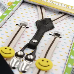 ساس بند خردسال( زیر 5 سال) CHR مدل 4 گیره