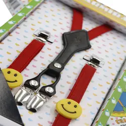 ساس بند خردسال( زیر 5 سال) CHR مدل 4 گیره