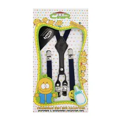 ساس بند خردسال( زیر 5 سال) CHR مدل 4 گیره