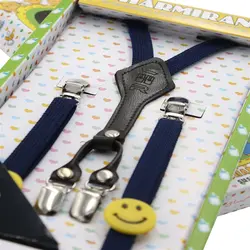 ساس بند خردسال( زیر 5 سال) CHR مدل 4 گیره