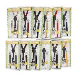 ساس بند خردسال( زیر 5 سال) CHR مدل 4 گیره