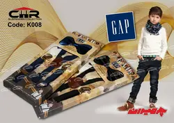ساس بند بچگانه گپ پاپیونی (GAP)