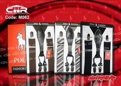 ساس بند مردانه CHR مدل پولو کش ساده