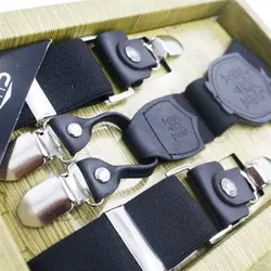 ساس بند مردانه CHR مدل ماسیمو دوتی