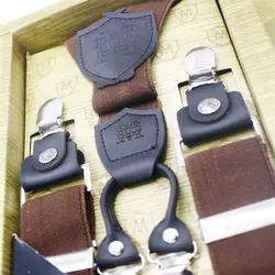 ساس بند مردانه CHR مدل ماسیمو دوتی