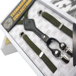 ساس بند نوجوان (۸ تا ۱۵سال ) پسرانه CHR مدل دی سی DC