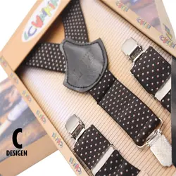 ساس بند نوجوان پسرانه (8 تا 14 سال) CHR مدل LCW