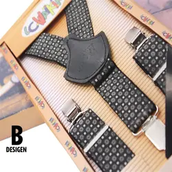 ساس بند نوجوان دخترانه (8 تا 14 سال) CHR مدل LCW