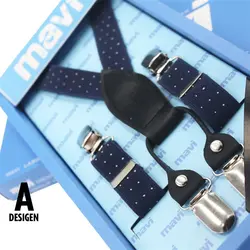 ساس بند نوجوان دخترانه CHR مدل ماوی MAVI