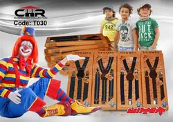 ساس بند دخترانه نوجوان (۷ تا ۱۵ سال) CHR مدل هرمس