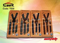 ساس بند دخترانه نوجوان (۷ تا ۱۵ سال) CHR مدل هرمس