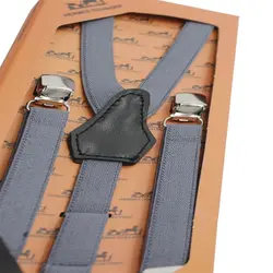 ساس بند دخترانه نوجوان (۷ تا ۱۵ سال) CHR مدل هرمس