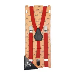 ساس بند دخترانه نوجوان (۷ تا ۱۵ سال) CHR مدل هرمس