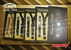 ساس بند نوجوان CHR چرمی مدل ماسیمو دوتی