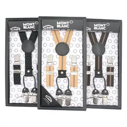ساس بند زنانه (بزرگسال) CHR مدل مونت بلانک 4 گیره MONT BLANC