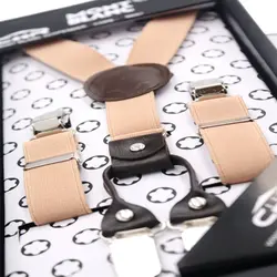 ساس بند زنانه (بزرگسال) CHR مدل مونت بلانک 4 گیره MONT BLANC