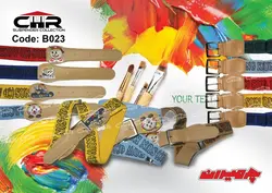 کمربند بچه‌گانه سی اچ آر طرح konekow