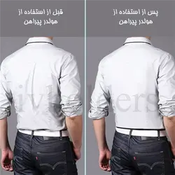 هولدر پیراهن کمربندی سی اچ آر مدل باریک ۲ سانت مشکی