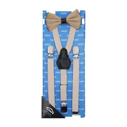 ساس بند با پاپیون نوجوان (۷ تا ۱۵ سال) CHR مدل ماوی