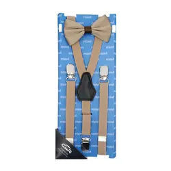 ساس بند با پاپیون نوجوان (۷ تا ۱۵ سال) CHR مدل ماوی