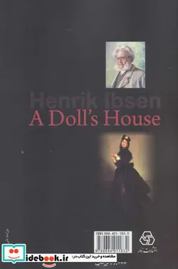 کتاب خانه عروسک و اشباح - اثر هنریک ایبسن - نسخه اصلی