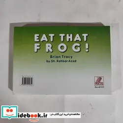 کتاب قورباغه را قورت بده  - اثر برایان تریسی - نسخه اصلی