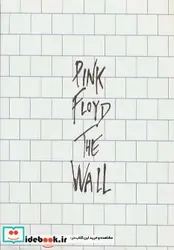 کتاب دیوار  - اثر گروه پینک فلوید - نسخه اصلی