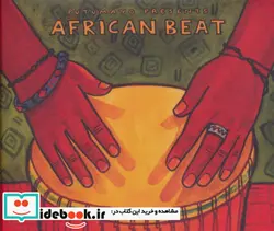 کتاب ضرب آفریقایی African Beat - نسخه اصلی