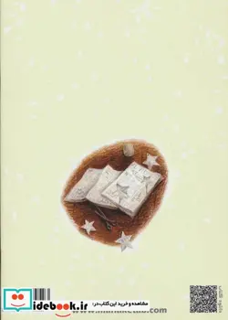 کتاب سرود کریسمس  - اثر چارلز دیکنز - نسخه اصلی