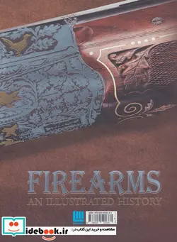 کتاب دایره المعارف مصور اسلحه - نسخه اصلی