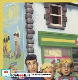 کتاب آتش نشان ها و داستان هایشان 1  - اثر آر.جی.ام.لی - نسخه اصلی