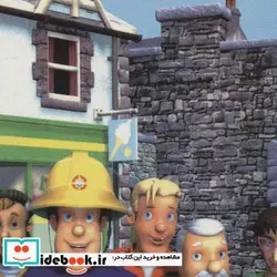 کتاب آتش نشان ها و داستان هایشان 2  - اثر آر.جی.ام.لی - نسخه اصلی