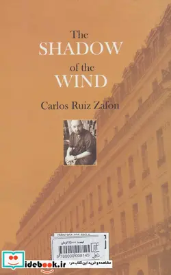 کتاب سایه باد  - اثر کارلوس روییز زافون - نسخه اصلی