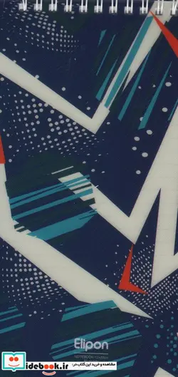 کتاب دفتر یادداشت خط دار فانتزی 80 برگ  - نسخه اصلی