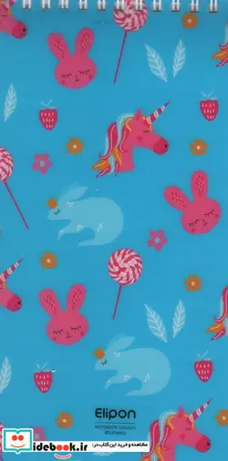 کتاب دفتر یادداشت خط دار فانتزی 80 برگ  - نسخه اصلی