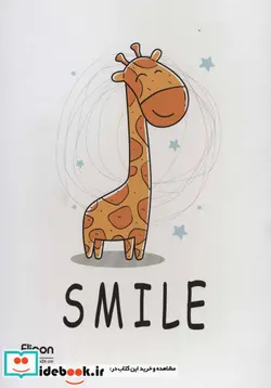 کتاب دفتر یادداشت خط دار فانتزی 60 برگ  - نسخه اصلی