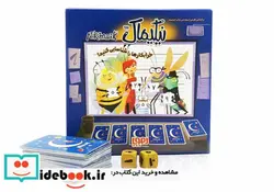 کتاب بسته بازی کارتی نیکیماک  - اثر واحد تحقیق و توسعه بازی هوپا - نسخه اصلی