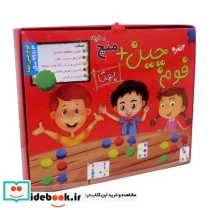 کتاب بسته بازی کارتی فوم چین   منچ و مارپله  - نسخه اصلی