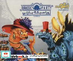 کتاب بسته بازی کارتی ژوراسیک پارتی - نسخه اصلی